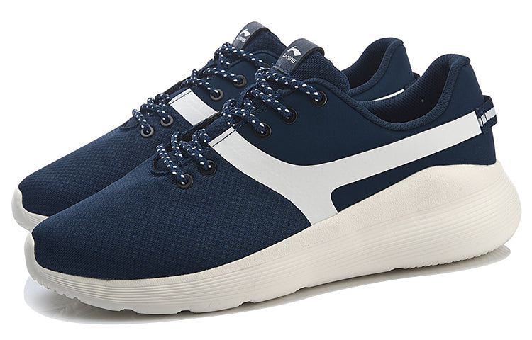Li-Ning Heather 2 'Blue White' AGCP017-3