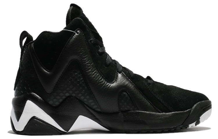 Reebok Hurrikaze 2 ATL-LAX CM9416