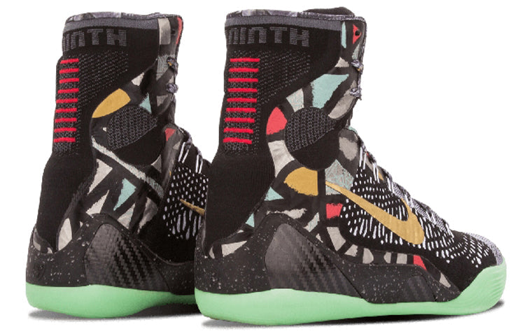 Nike Kobe 9 Elite 'All Star - Gumbo League Maestro' 630847-002