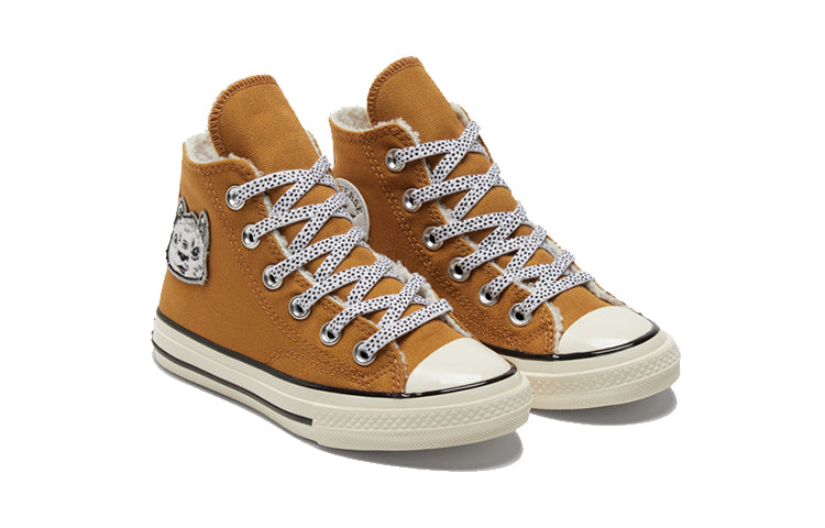 Converse Chuck Taylor All Star 1970s Canvas Shoes K Brown/White 372508C
