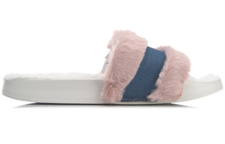 Li-Ning x LINE FRIENDS Slides 'White Pink' AGAQ031-2