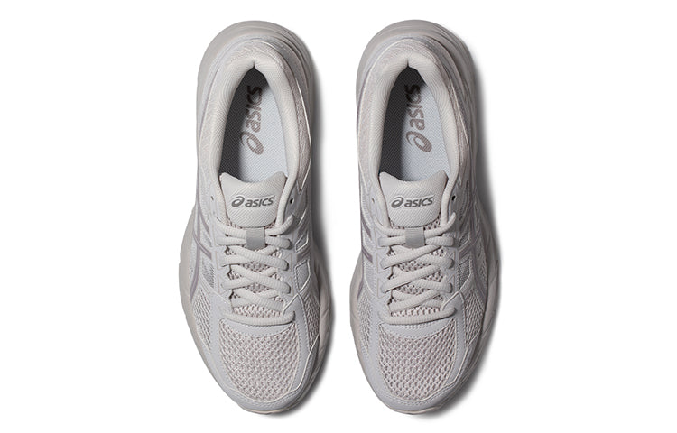 (WMNS) ASICS Gel-Contend 4 'Grey Light Purple' T8D9Q-020