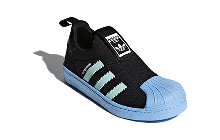(PS) adidas originals Superstar 360 C AQ0207