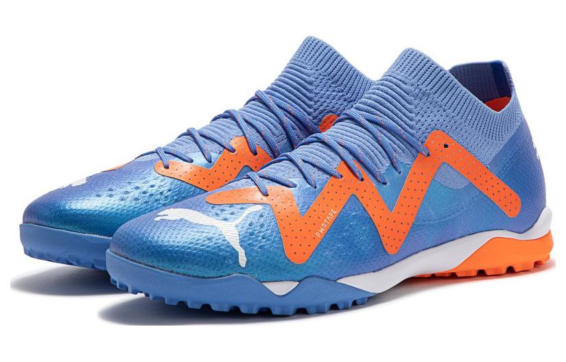 PUMA Future Ultimate Cage 'Blue Ultra Orange' 107174-01