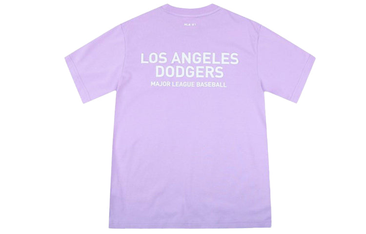 MLB Basic Small Label Embroidered Sports Round Neck Unisex Blue Purple 31TS21931-07V