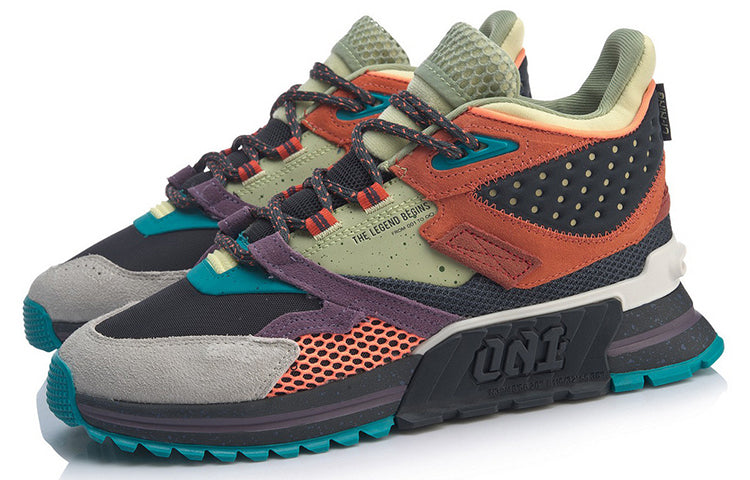 Li-Ning 001 T1000 Winter 'Grey Green' AGLP079-4