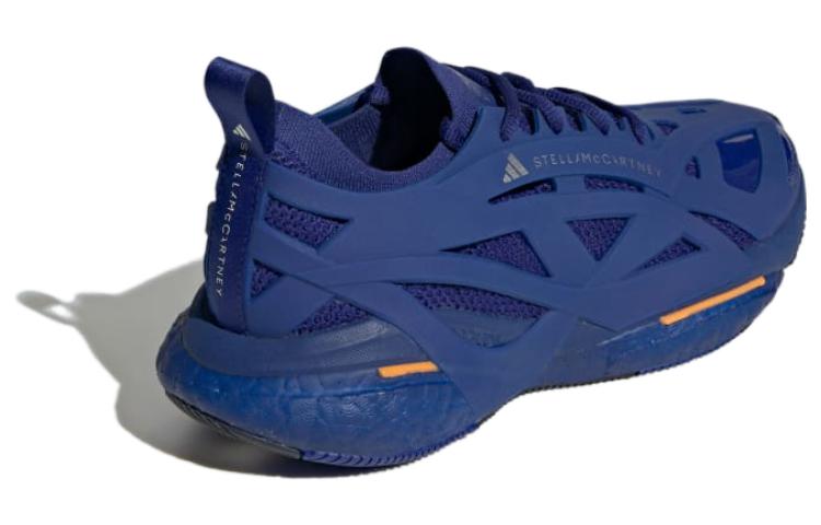 (WMNS) adidas x Stella McCartney Solarglide 'Mystery Ink Orange' ID7584