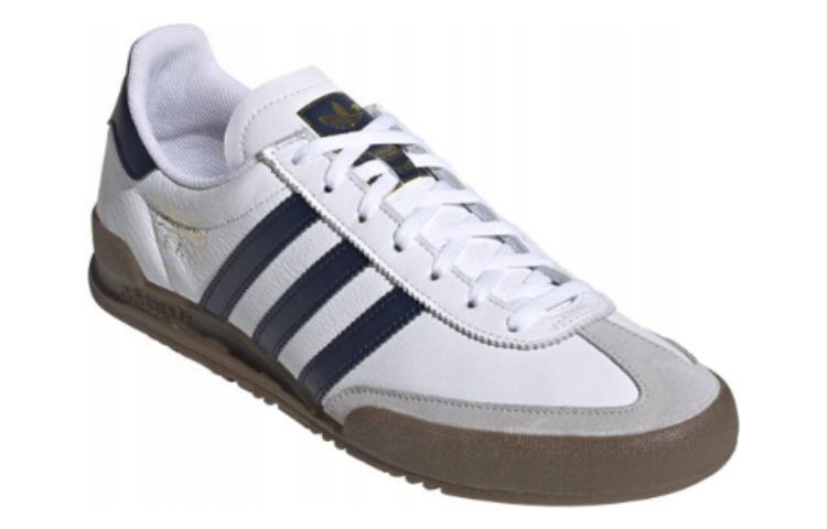 adidas Jeans 'White Black Gum' FW6207