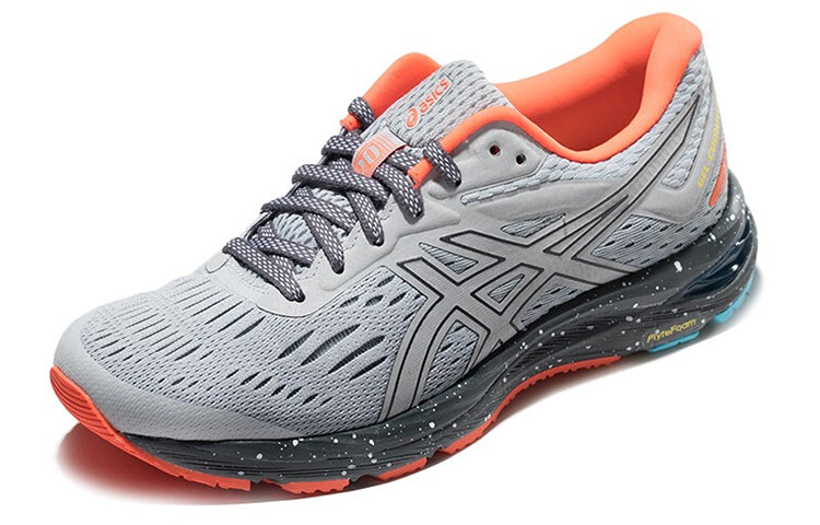 (WMNS) ASICS Gel-Cumulus 20 'Grey Orange' 1012A218-020