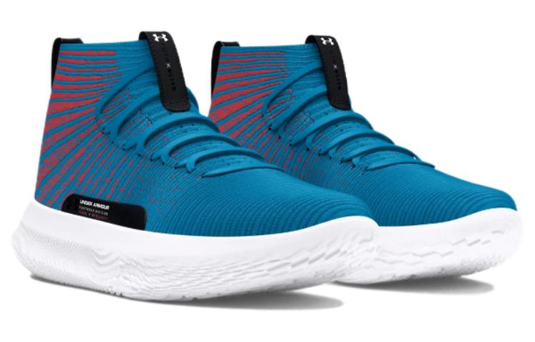 Under Armour Flow FUTR X Elite 'Capri Red Solstice' 3024977-400