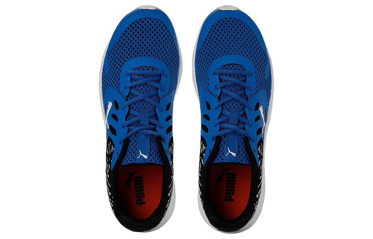 PUMA Gamble Xt Idp 'Blue Black White' 375649-04