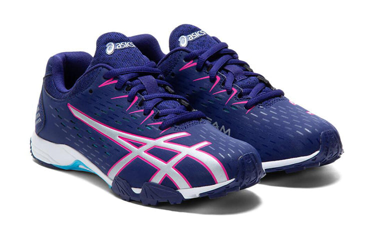 (GS) ASICS Lazerbeam SE Dark Blue 1154A069-404