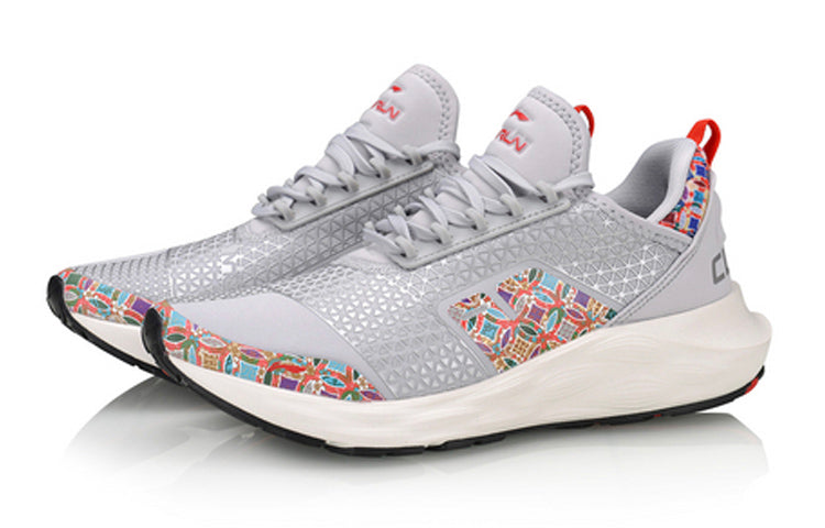 (WMNS) Li-Ning Element 'Light Grey Pink' ARHQ064-6