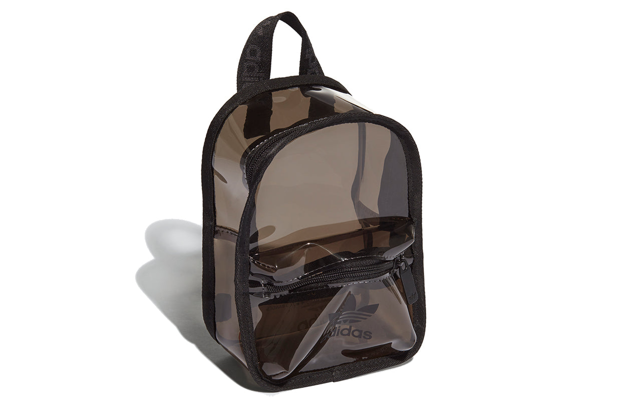 adidas Backpack 'Black Brown' H51000