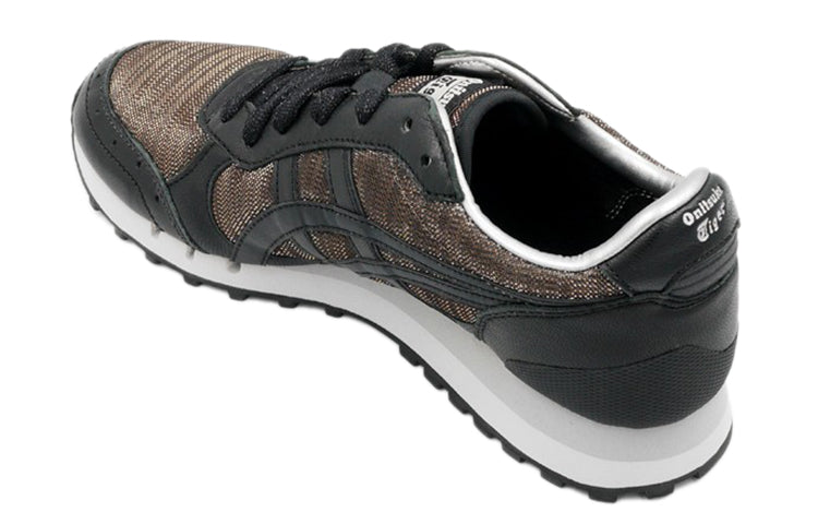 Onitsuka Tiger Colorado 'Walnut Brown Black' D6G7N-9090