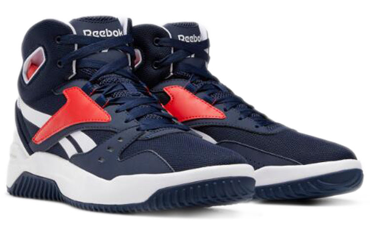 Reebok BB OS Mid Running Shoes Blue/White FV4472