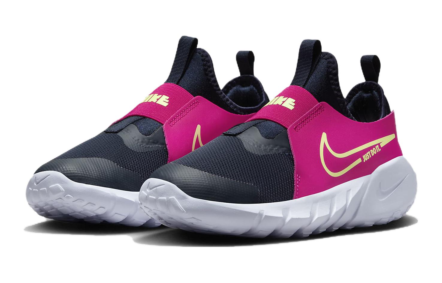 (GS) Nike Flex Runner 2 'Dark Obsidian Fireberry' DJ6038-401