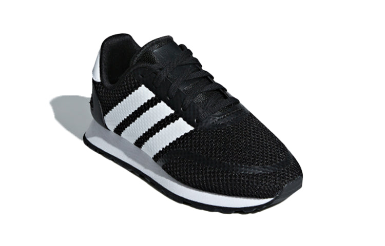 (PS) adidas originals N-5923 C D96694