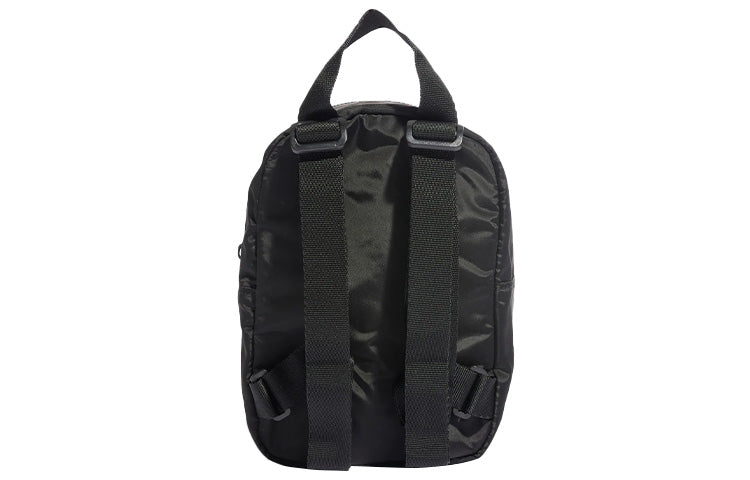 (WMNS) adidas Mini Backpack 'Black Silver' HD7035