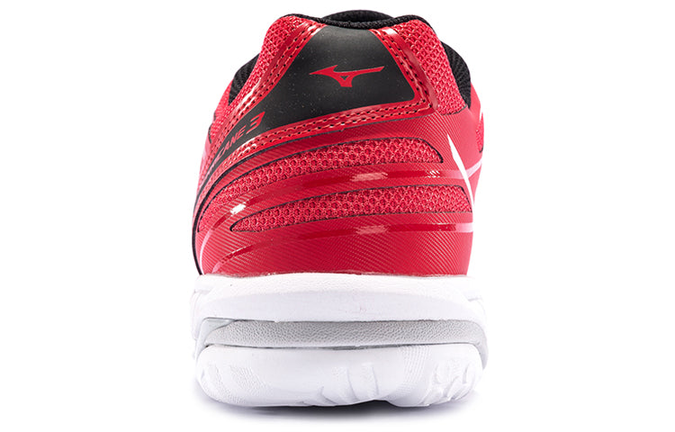 Mizuno Hurricane 3 Red/White V1GA174062