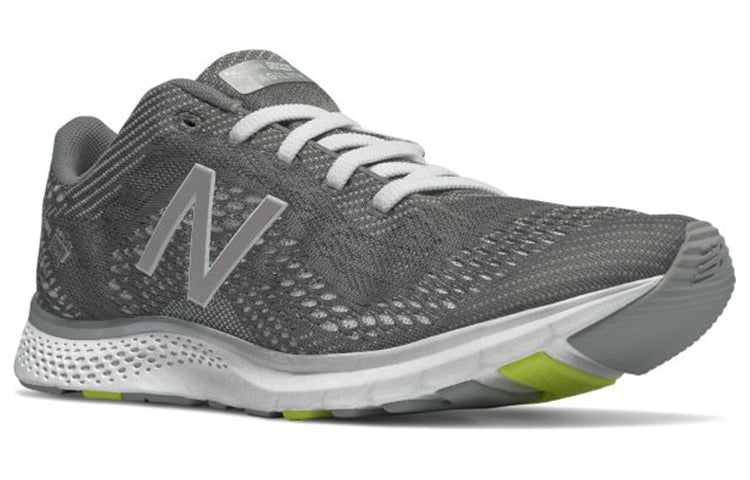 (WMNS) New Balance FuelCore Agility v2 'Castlerock' WXAGLSM2