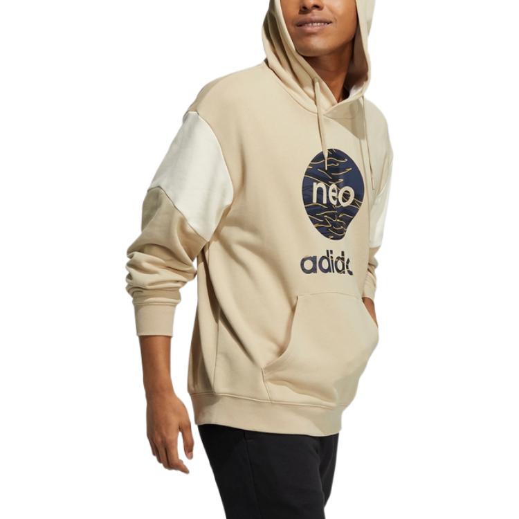 adidas neo Logo HC9688