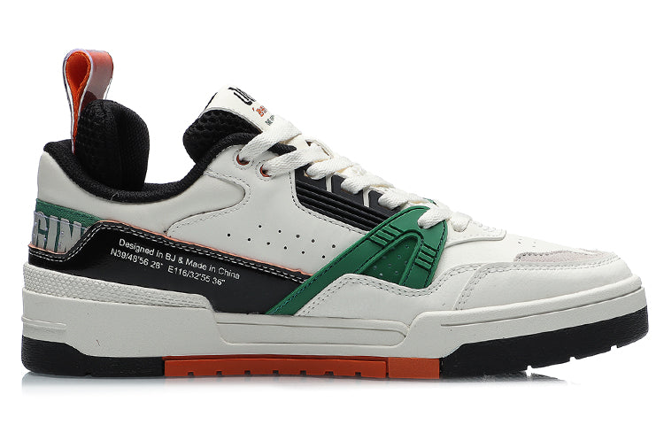 Li-Ning 001 BTC 'White Green Black' AECR001-1