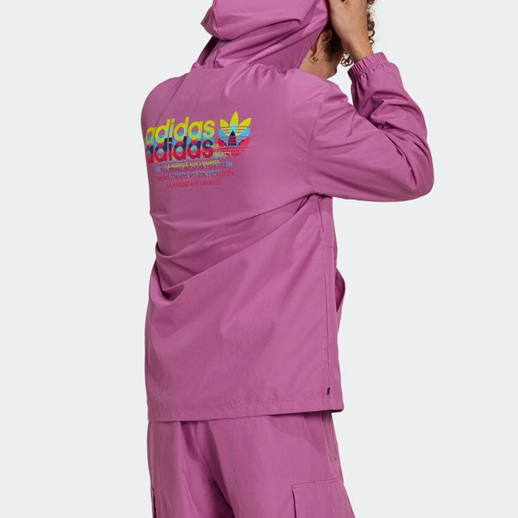 adidas Logo HK5146