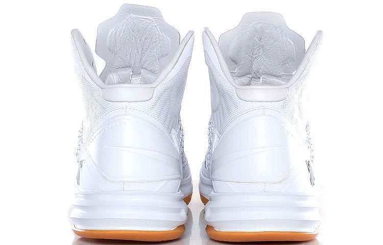 Nike x Undefeated Hyperdunk SP 'White' 598471-110