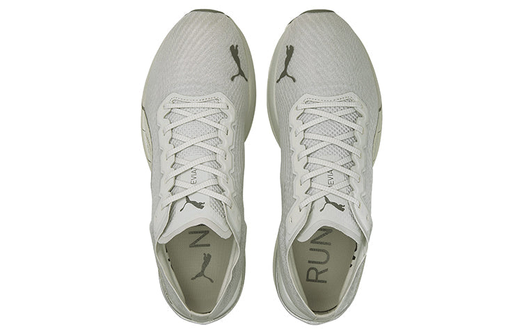 PUMA Deviate Nitro 'Grey Violet' 194449-07