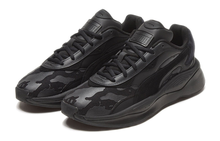 PUMA The Hundreds x RS-Pure 'Black Camo' 371381-01