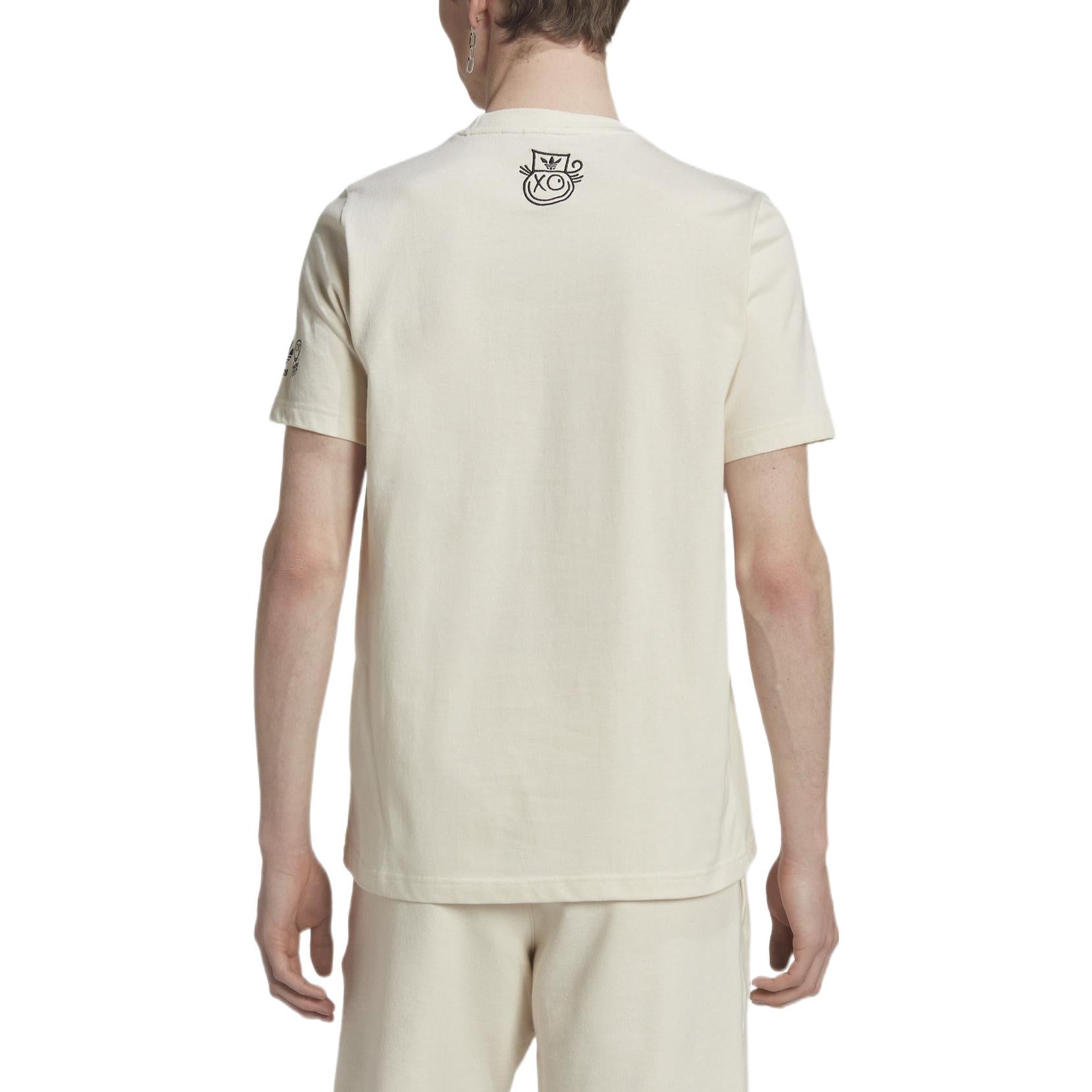 adidas Originals x Andr Saraiva Tee 'Non Dyed' HL9239