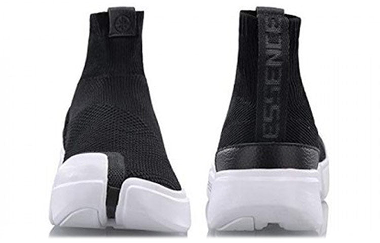 Li-Ning Wade Essence 2 x New York Fashion Week 'Black White' AGWN009-1