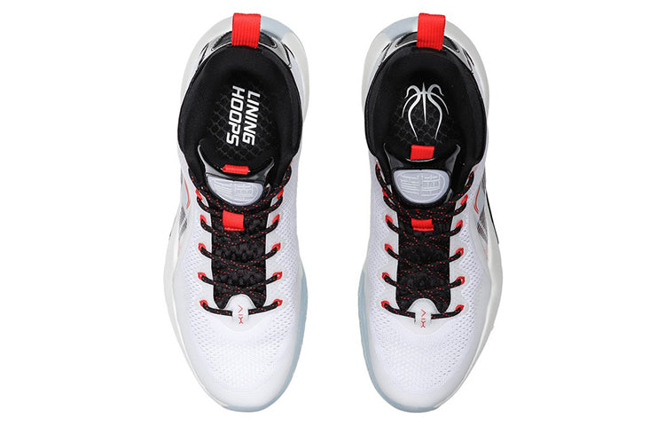 Li-Ning Yushuai 14 Low 'White Black' ABAQ067-2