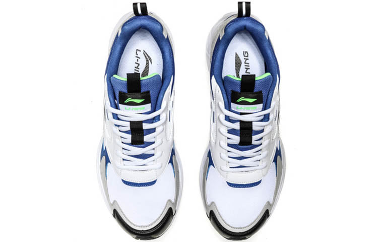 Li-Ning Retro Running ARLQ005-2