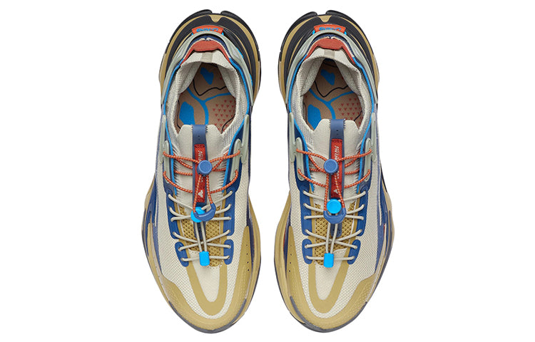 Li-Ning Countflow Wu Xing Xingshan 'Multi Color' AGLR309-2