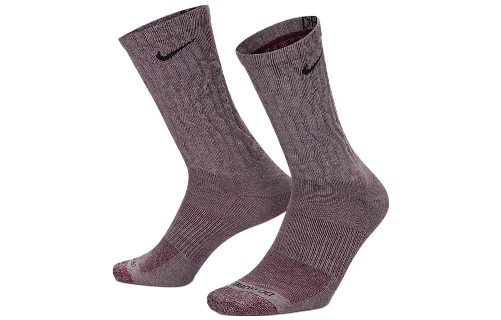 Nike Cushioned Crew Socks (Two Pairs) 'Multi' DQ6448-904