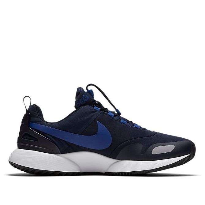 Nike Air Pegasus AT 'Obsidian' 924469-400
