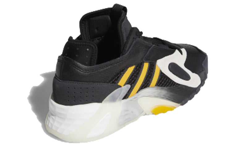 adidas Streetball 'Collegiate Gold' EF6991