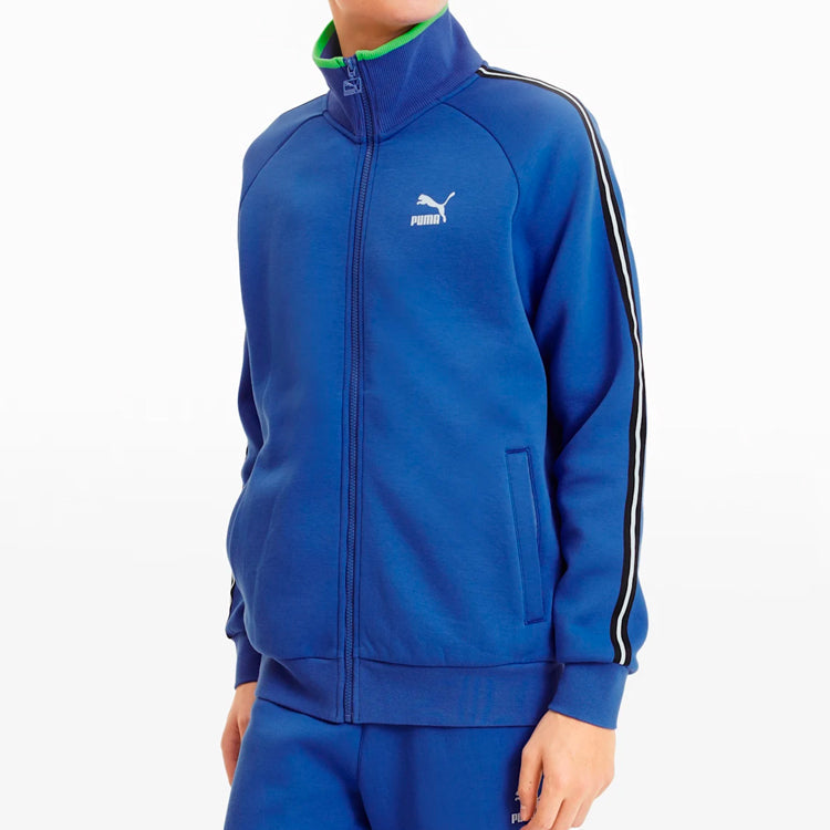 PUMA Sport Stand Collar Casual Jacket Blue 598135-89