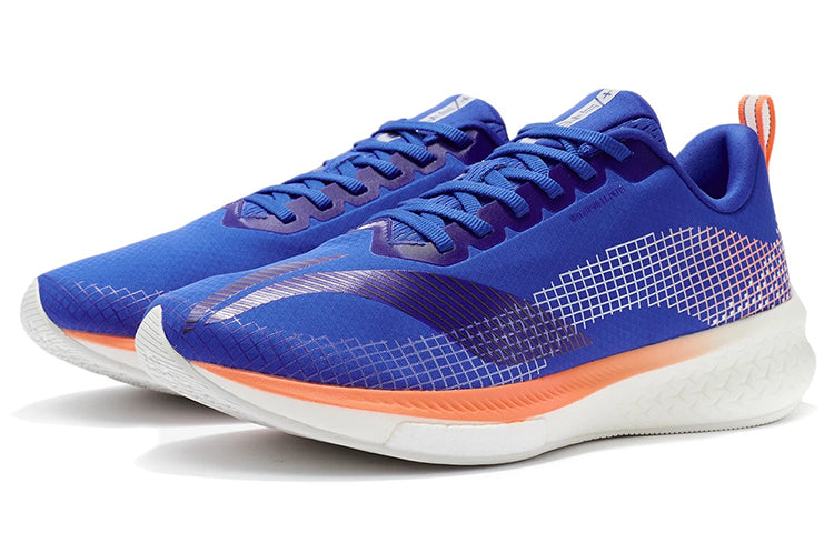 Li-Ning Rouge Rabbit 5 Pro 'Blue' ARMR015-6