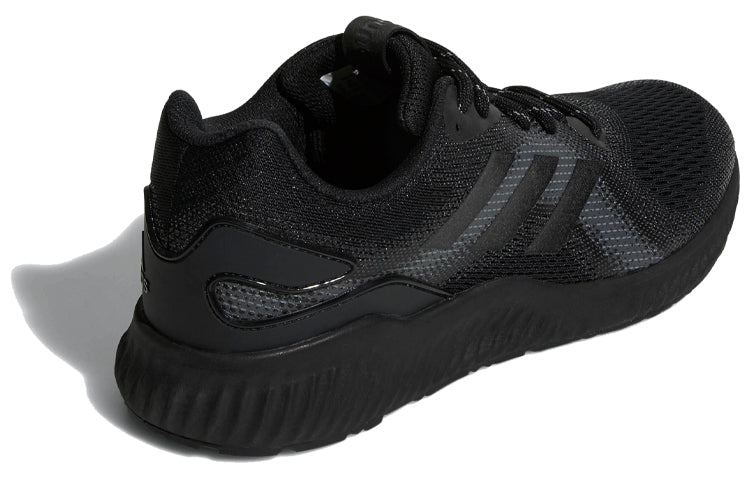 adidas Aerobounce ST 'Black Gray' CQ0810
