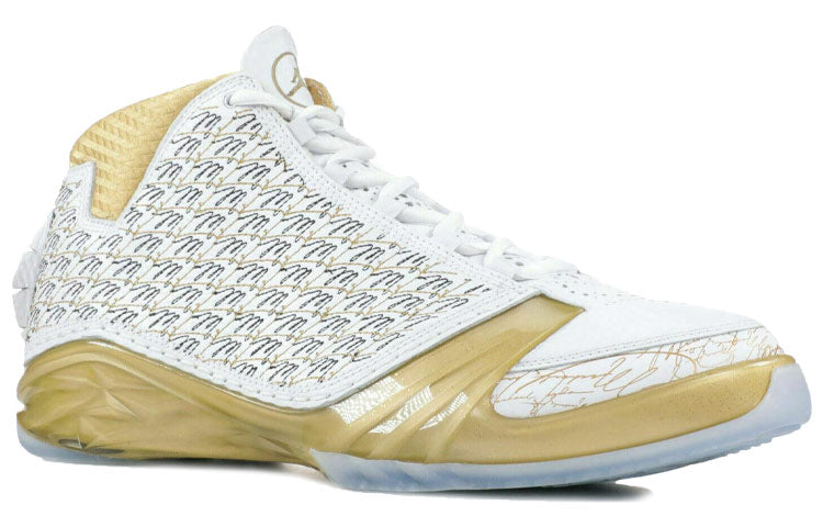Trophy Room x Air Jordan 23 Retro 'White' 853336-123