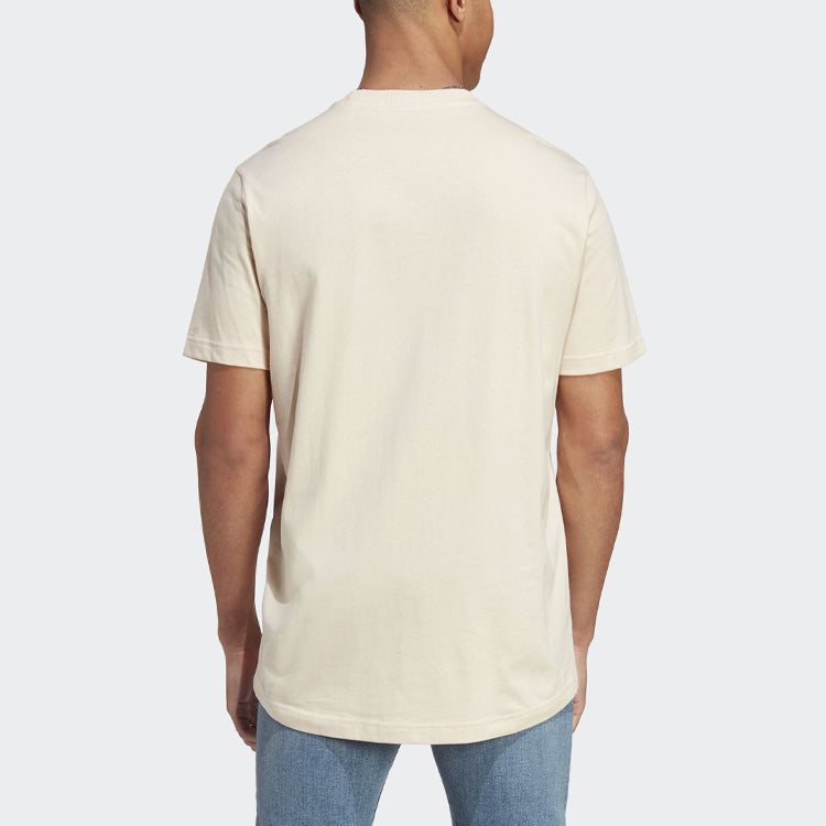 adidas ALL SZN T-Shirts 'Beige' IC9802