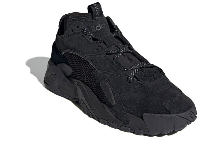 adidas Streetball 'Black' GZ2790