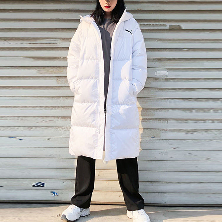 PUMA Sportswear Jacket 'White' 581642-02