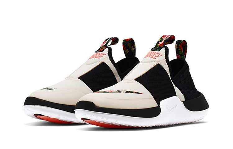 (PS) Nike Nitroflo VF 'Pale Ivory' CJ7069-100