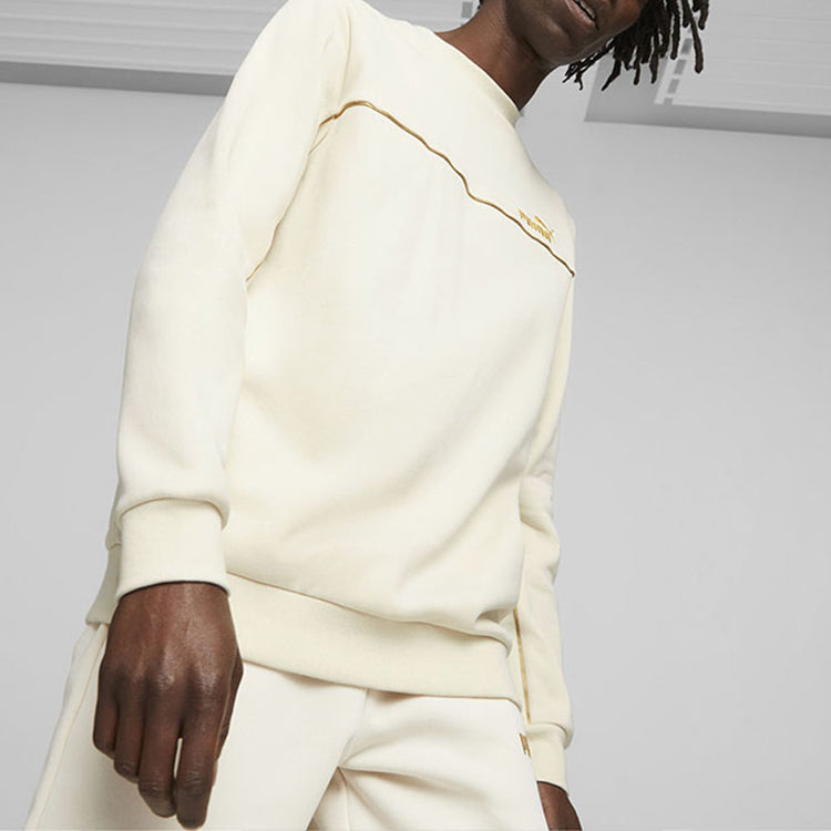 PUMA Ess Fleece Sweater 'White' 680140-87
