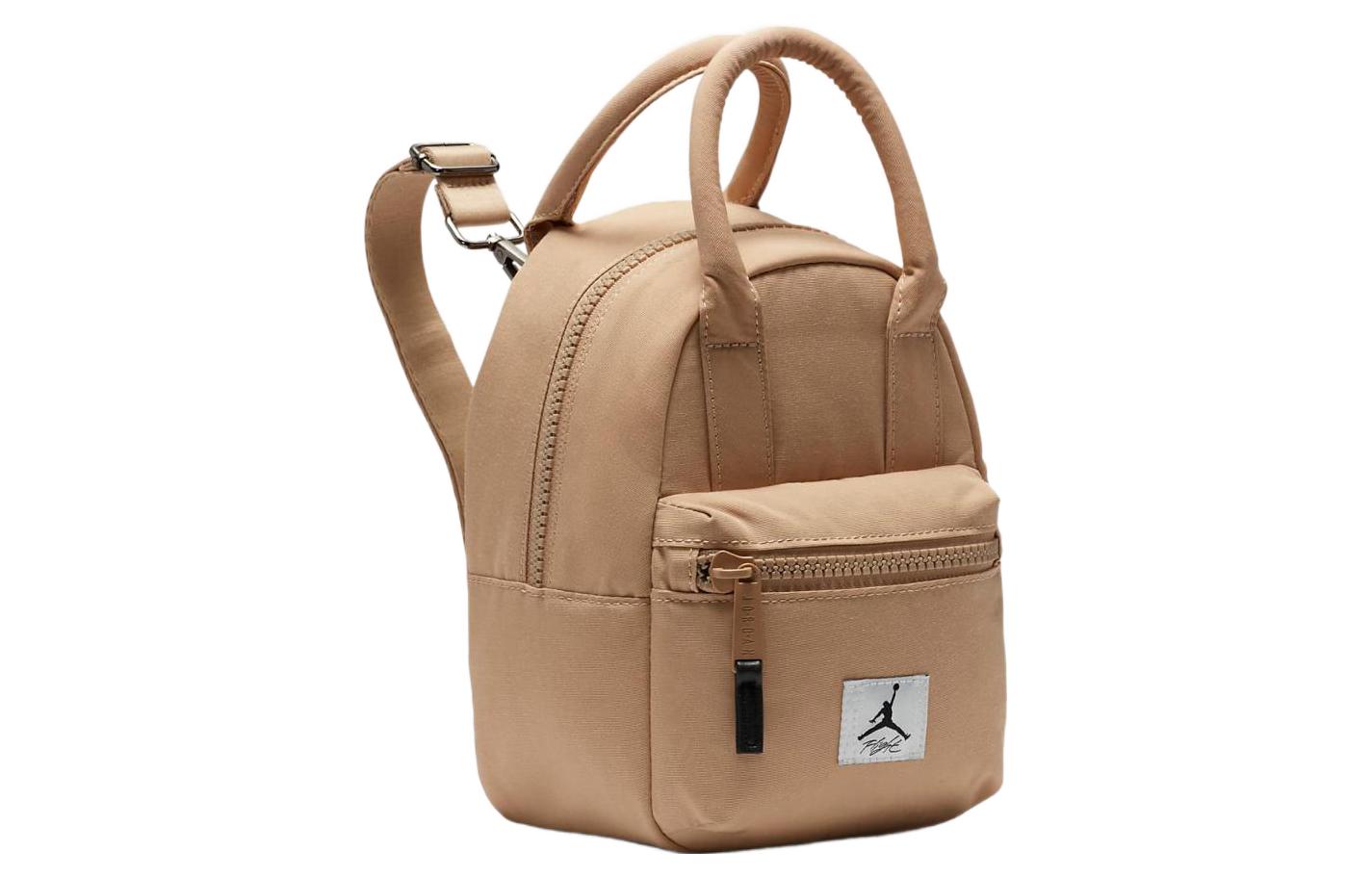 (WMNS) Air Jordan Flight Mini Backpack 'Hemp' FD6768-258