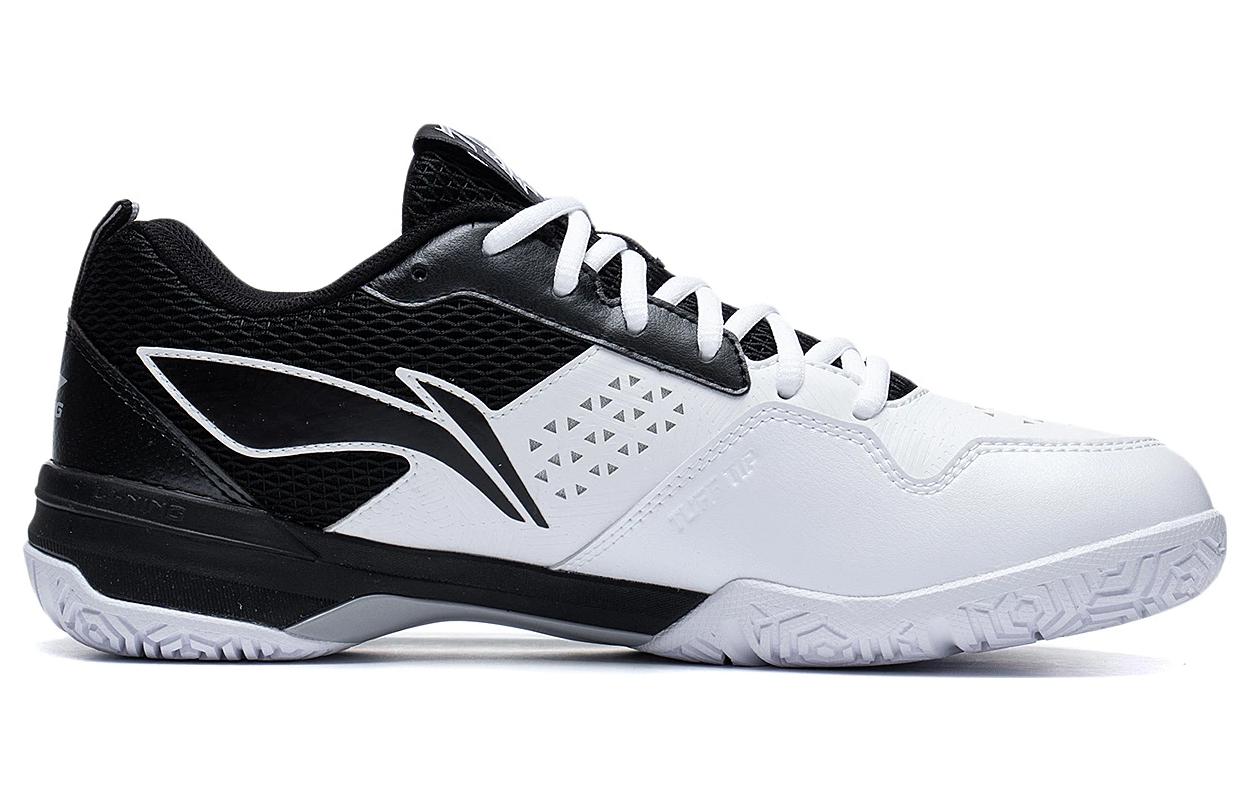 Li-Ning Blade lite 'Black White' AYZT005-3